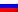 Russian Flag